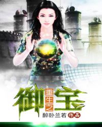 恶魔少爷别吻我