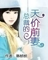在二哈身边保命的日子