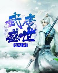 豆浆撞奶