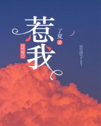难渡末关