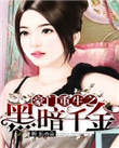 禁忌游戏（1V1, H）