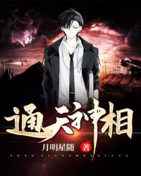 穿书之浮梦三生[GL]