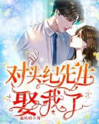 希腊神话之花神