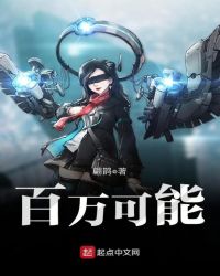 宫门淫后（nph）
