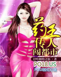 重生红楼之环三爷