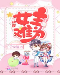 如影随形（1v1）h