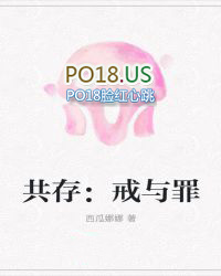 总裁他想当姨父
