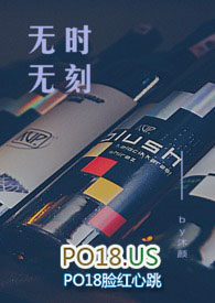 灵媒