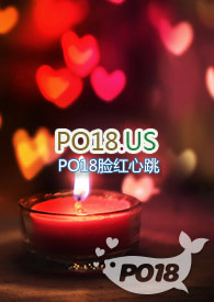 我种的植物都成精啦!