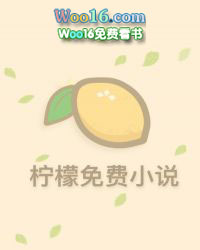 失业后我回家种田了