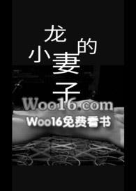 神纹道