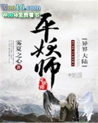 禁忌游戏(1V1, H)