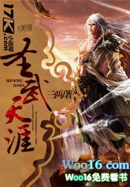 古代吃货生存指南