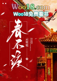 [综慢穿]刺客系统