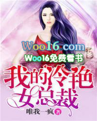 [综]灾神降临阿斯伽德