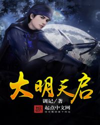 C位信息素