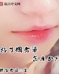 图书编辑劝退实录 完结+番外