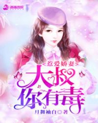 我跟她，玩玩而已（1v1）