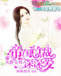 男主都爱我 [快穿]
