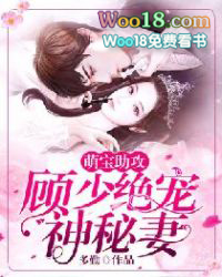 狂妄