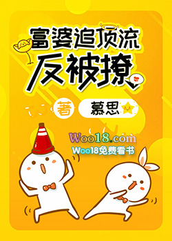 逐渐黑化的养成系弟弟(调教囚禁)