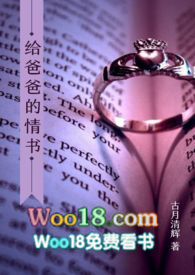 独家记忆