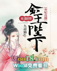 男主都爱我 (快穿)