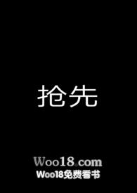 天才纨绔