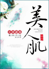 垦雨（1V1，h）