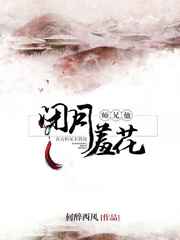 【快穿】绿茶女孩奋斗记