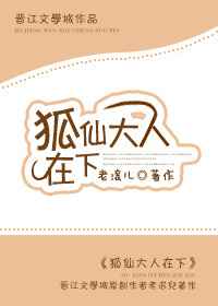 哥几个，走着
