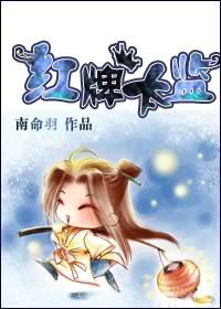 近战法师