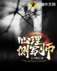 校园恋爱簿【1V1高H甜文】