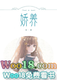 爱与他