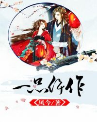 暖光（1v1）