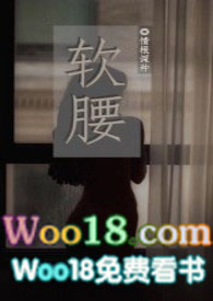 无限升级的我无所不能