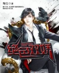 曾想盛装嫁给你