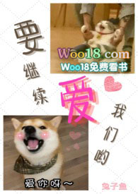 致命游戏
