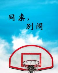 婚外情_御宅屋
