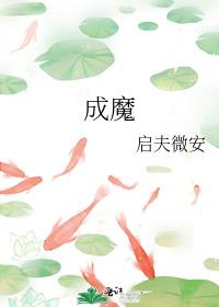 黄色废料学习小组