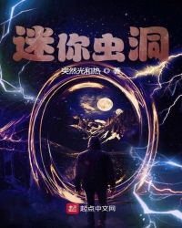 以爱情以时光