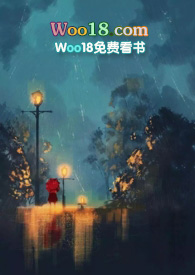 御用特工
