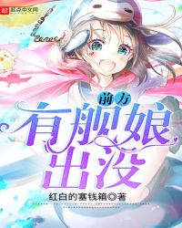 都市之狂龙战神