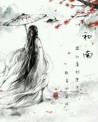 校花（np，高h）