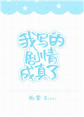 大帝姬
