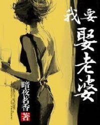 超位面穿行