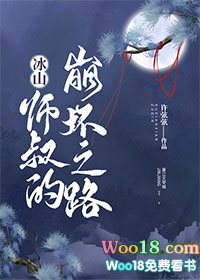 从霍格沃兹开始的无限之旅