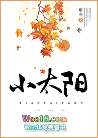 快穿之逍遥道