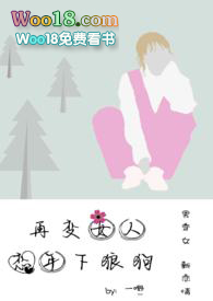 绝品医圣