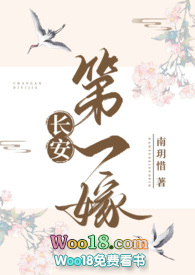 厉鬼俱乐部